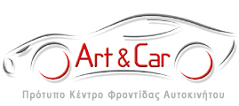 ARTCARlogo