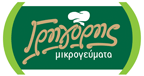 grec