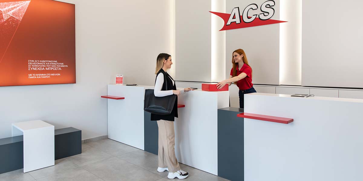 ACS