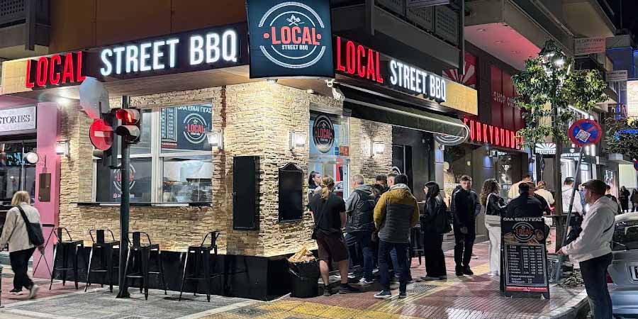 LOCAL STREET BBQ
