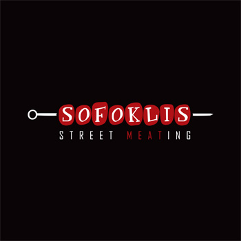 SOFOKLIS STREET MEATING franchise σουβλακια