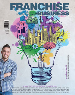 franchise business 87