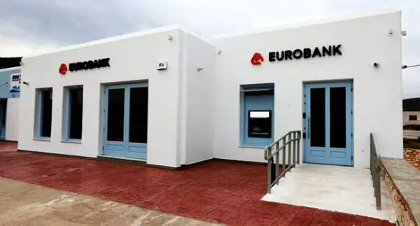  Eurobank: Εγκαινιάζει phygital νέας γενιάς κατάστημα στην Πάρο 