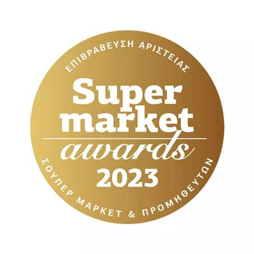 Supermarket Awards 2023: Ξεχώρισαν οι αλυσίδες franchise