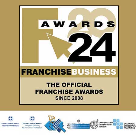 ΒΡΑΒΕΙΑ FRANCHISE BUSINESS AWARDS