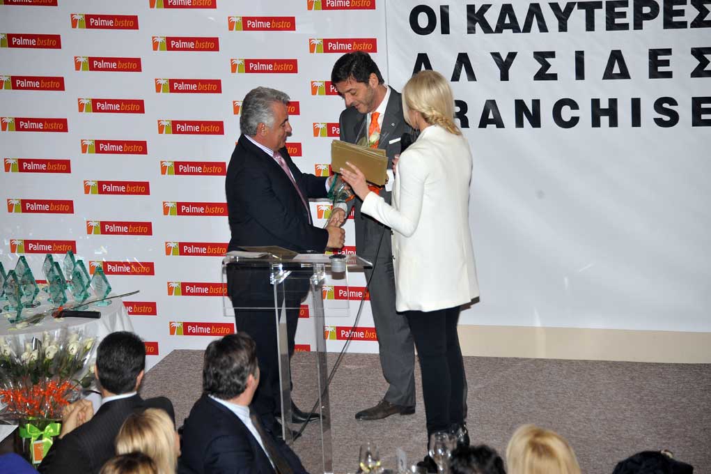 tsagarakis petridis