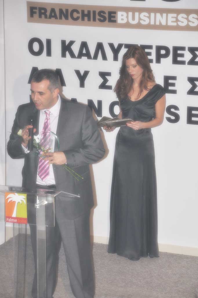 ΚΩΤΣΟΒΟΛΟsmall