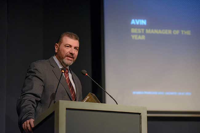 avin 8694