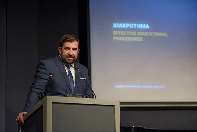 diakrothma 9035