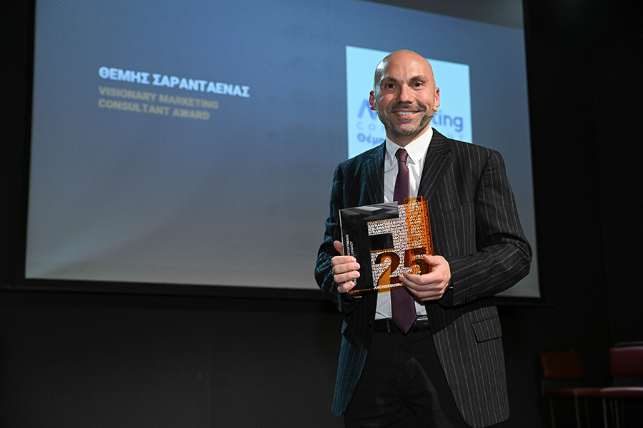 Franchise Awards 2025 1115 themis vrav
