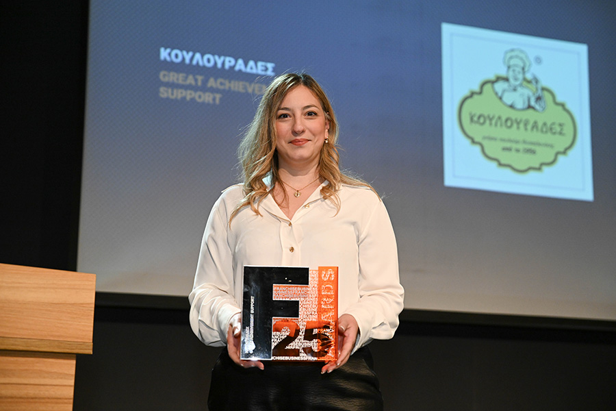 Franchise Awards 2025 1148 koulourades
