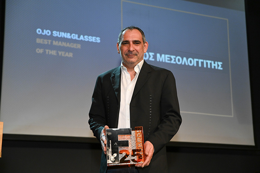 Franchise Awards 2025 1160 ojo
