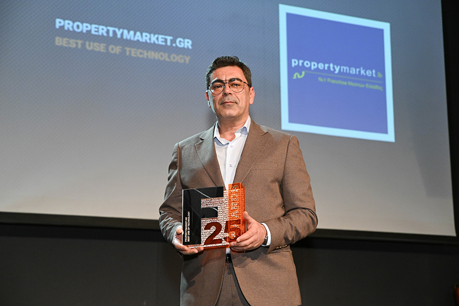 Franchise Awards 2025 1234 property