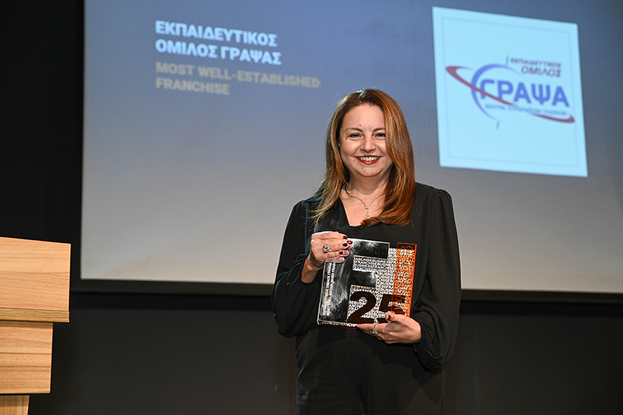 Franchise Awards 2025 1309 grapsas