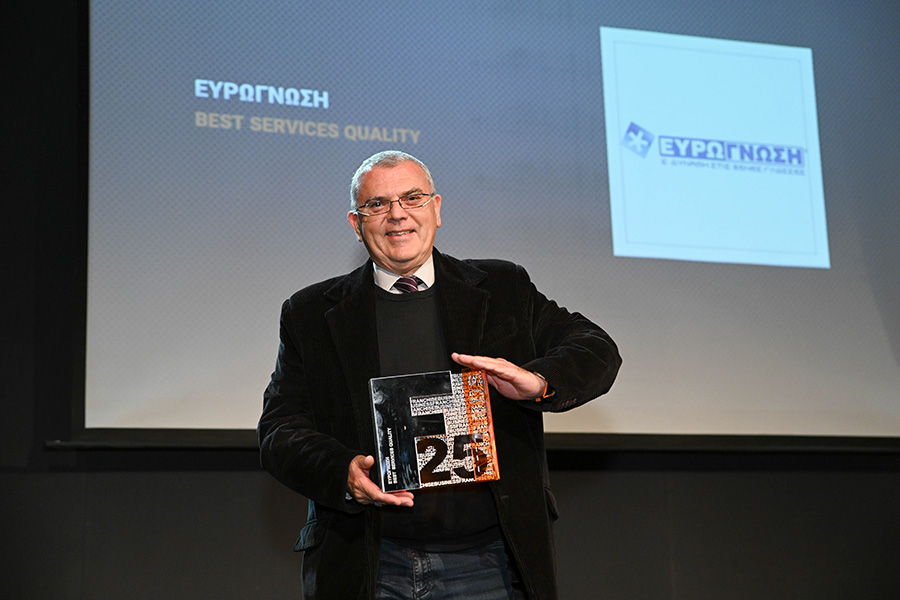 Franchise Awards 2025 1346 euro