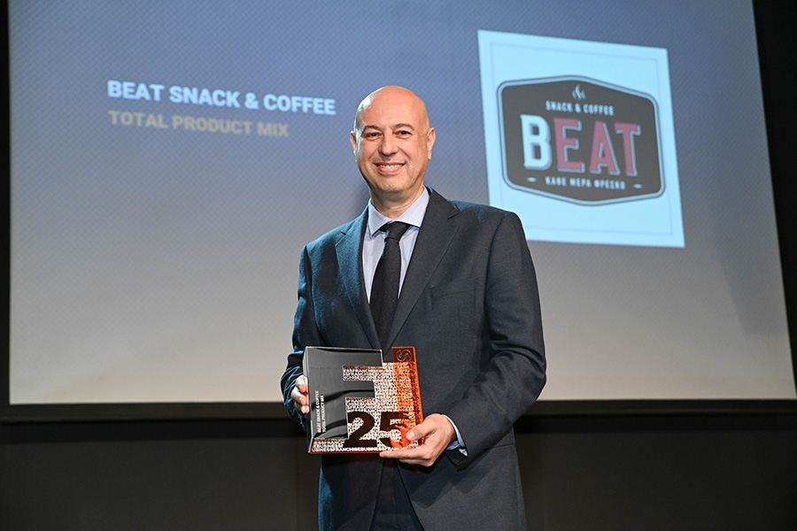 Franchise Awards 2025 1398 beat