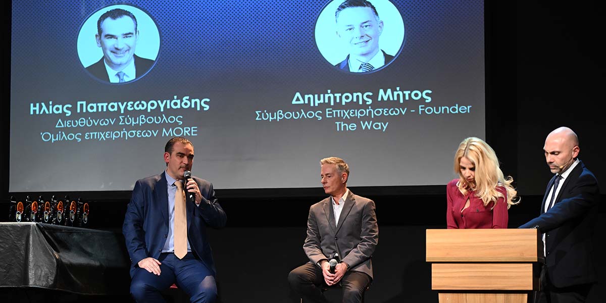 Franchise Awards 2026 hlias dimitris