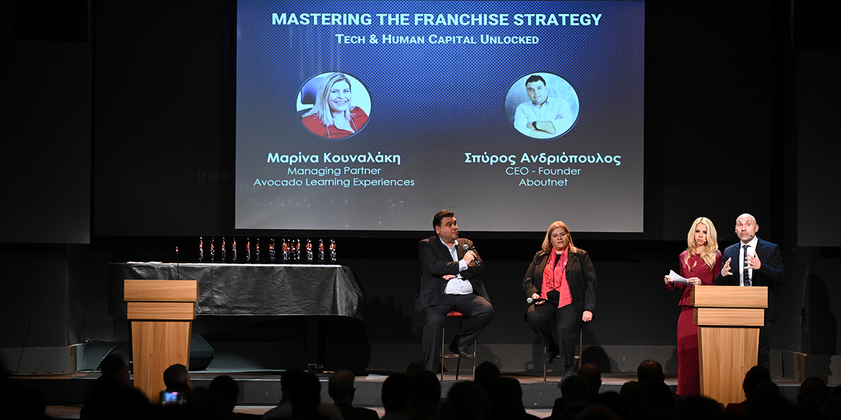 Franchise Awards 2026 marina spyros