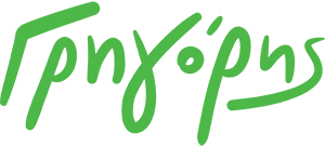 Gregoris Logo Final