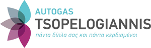 tsopelogiannis logo