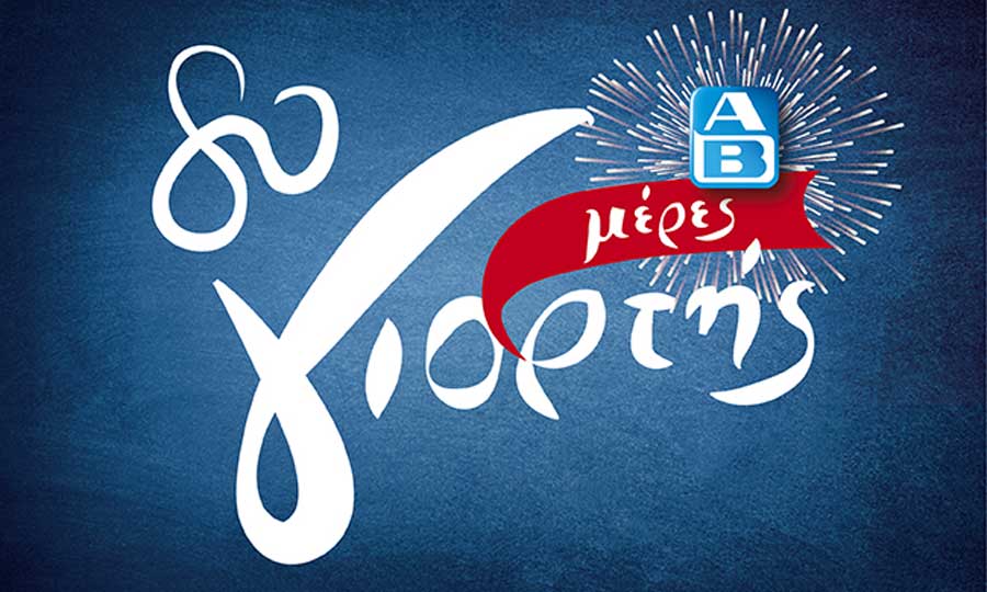 Ασιάτης/ισσα dating δωρεάν ιστοσελίδα