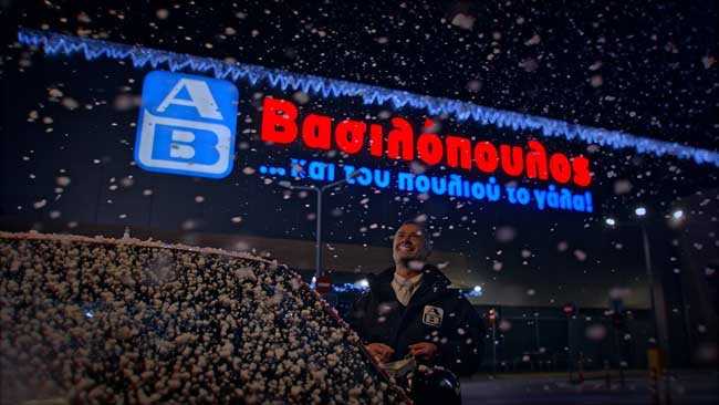 ΑΒ Βασιλόπουλος