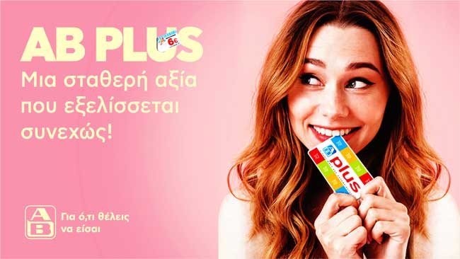 AB Plus