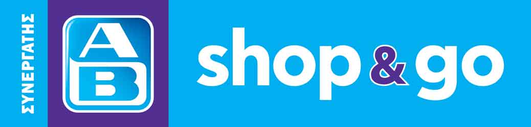 ΑΒ Βασιλόπουλος ShopGo Logo