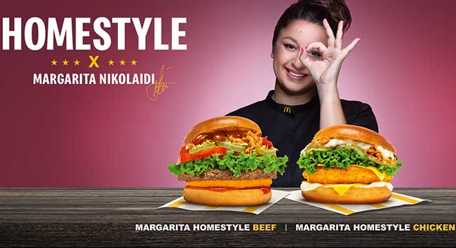 McDonald’s