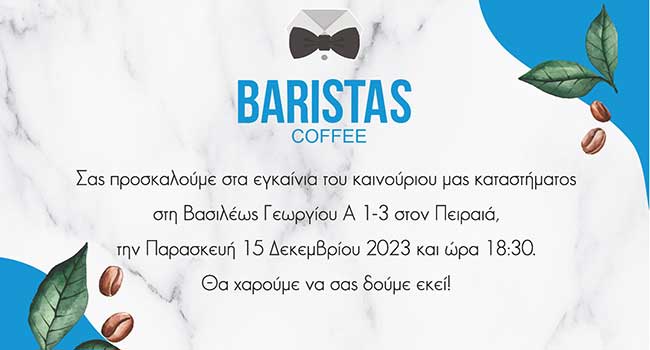 BARISTAS COFFEE