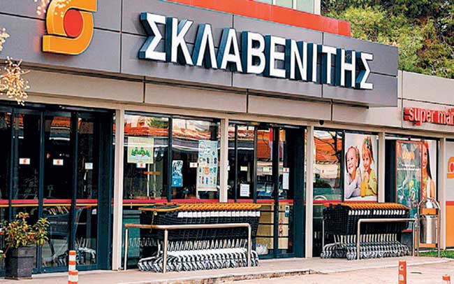 Σκλαβενίτης