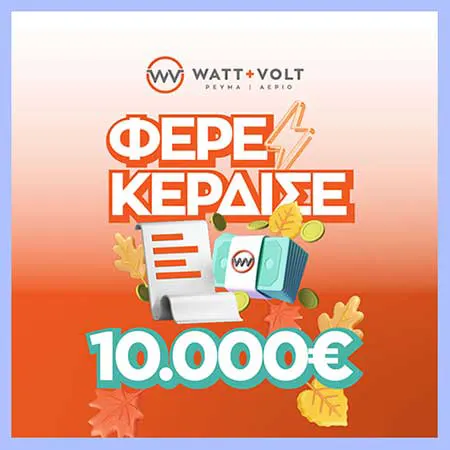 WATT+VOLT