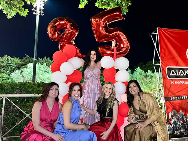 πανελλαδικό συνέδριο ΔΙΑΚΡΟΤΗΜΑ