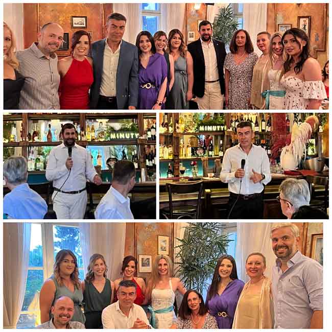 ΔΙΑΚΡΟΤΗΜΑ