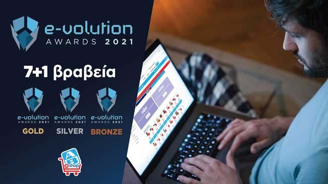e-volution Awards 2021