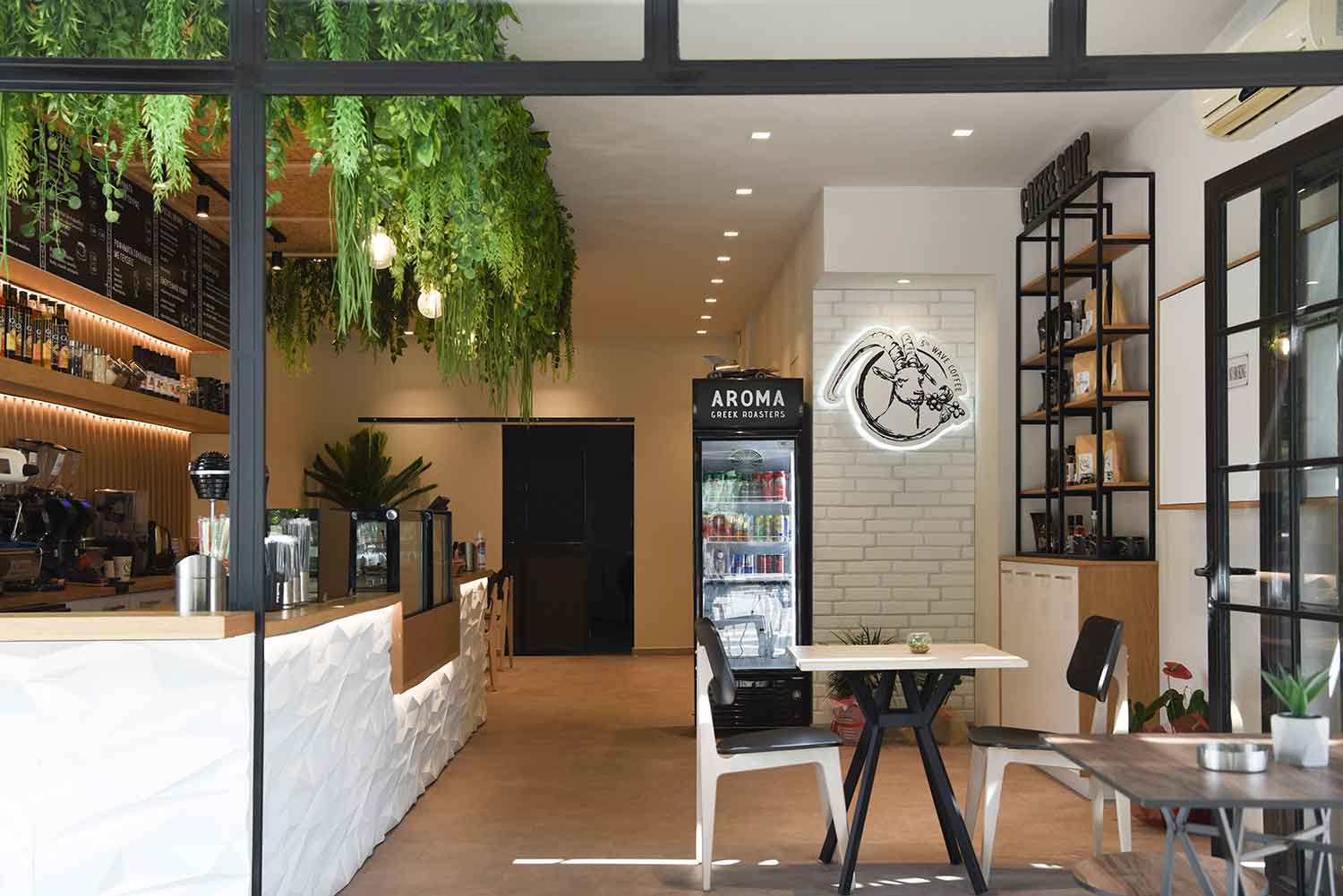 AROMA GREEK ROASTERS
