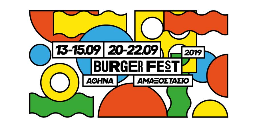 Burger Fest