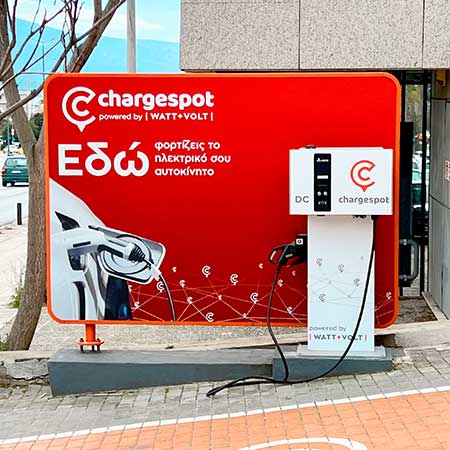 Chargespot powered by WATT+VOLT