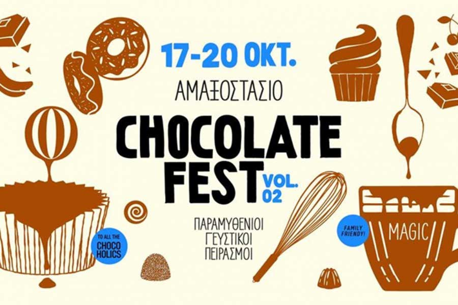 Chocolate Fest Vol.02