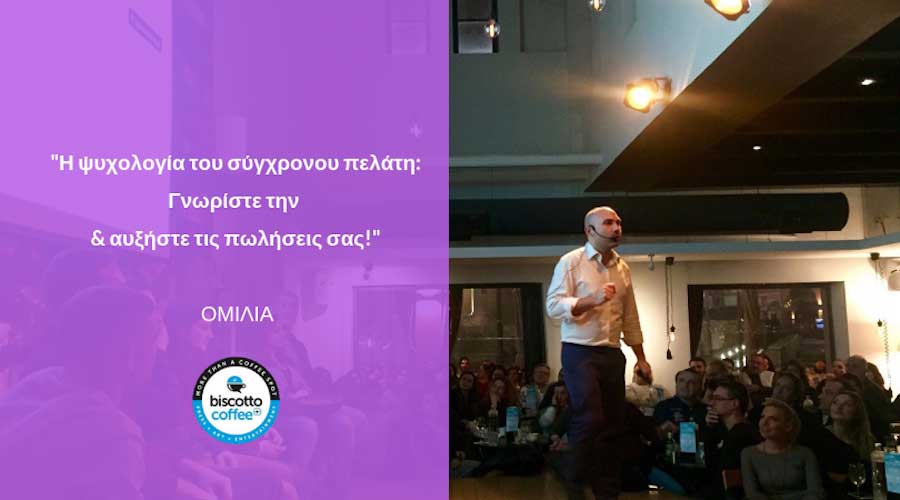 Leo ραντεβού Παρθένος