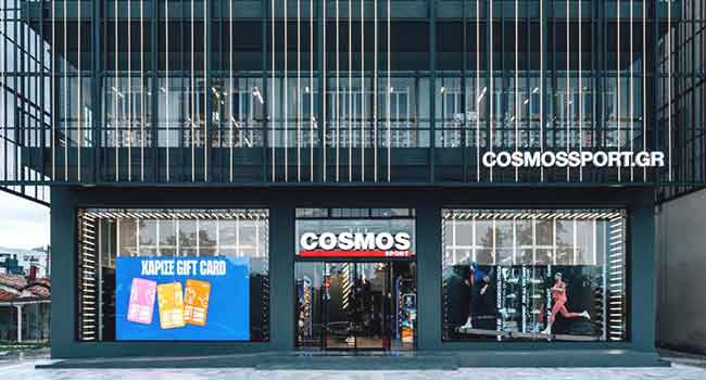 Cosmos Sport