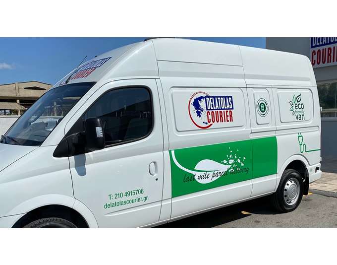 Delatolas express cargo