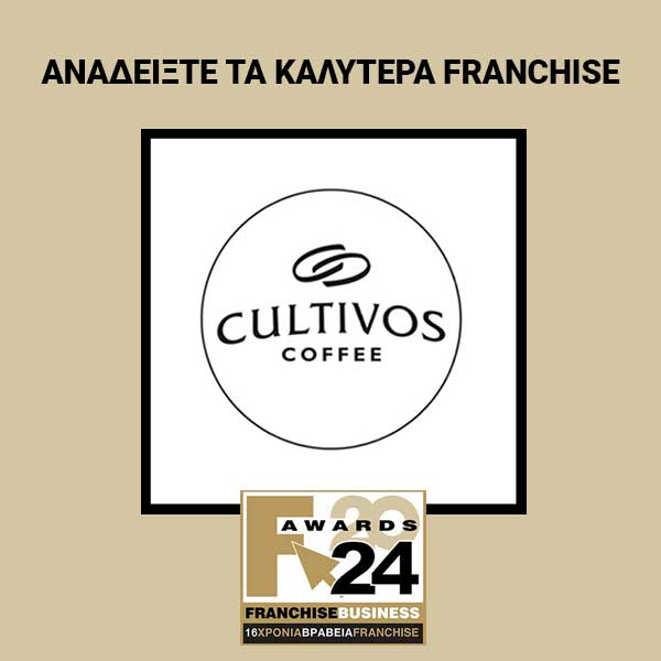 CULTIVOS