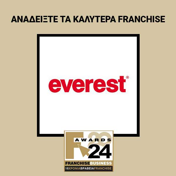 EVEREST