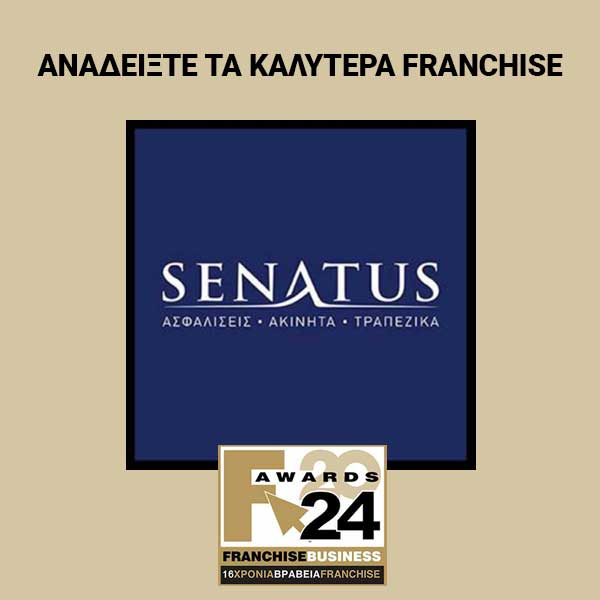 SENATUS