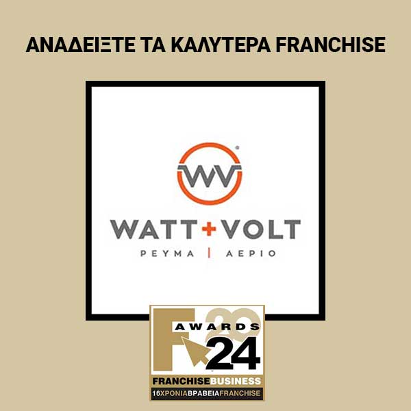 WATT+VOLT