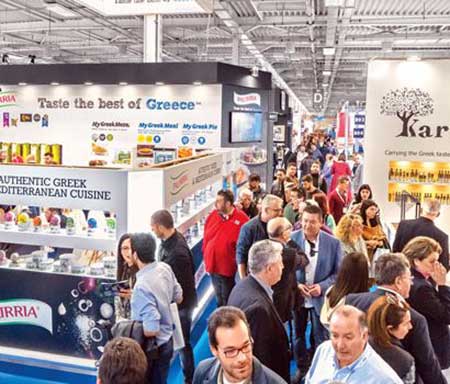 FOOD EXPO 2020