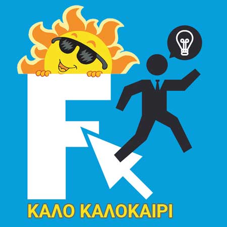 FRANCHISE BUSINESS SERVICES