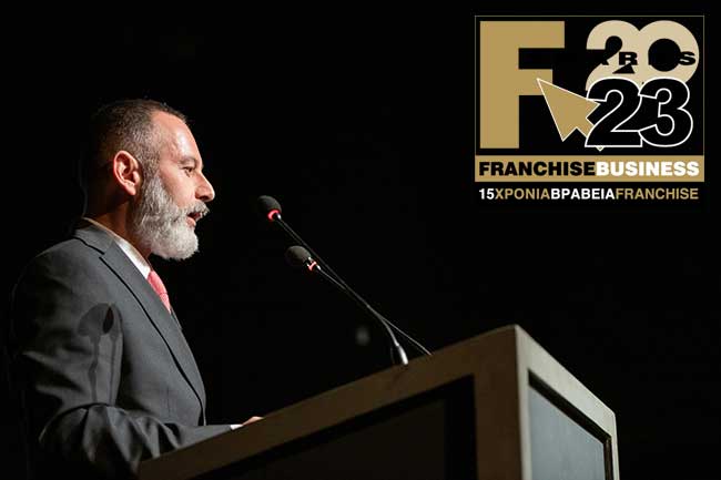 ΒΡΑΒΕΙΑ FRANCHISE 2023