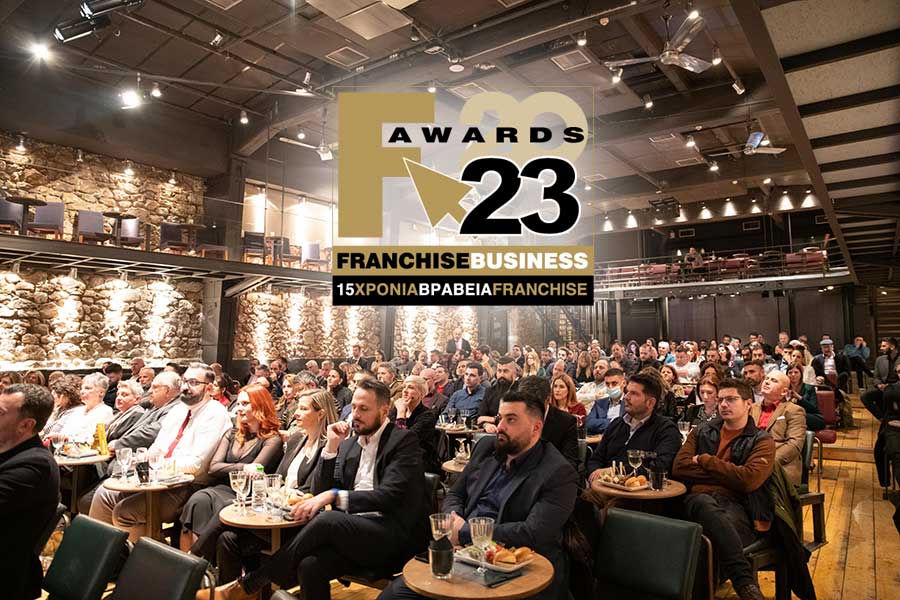 Franchise Business Awards 2023 intro2 lowres